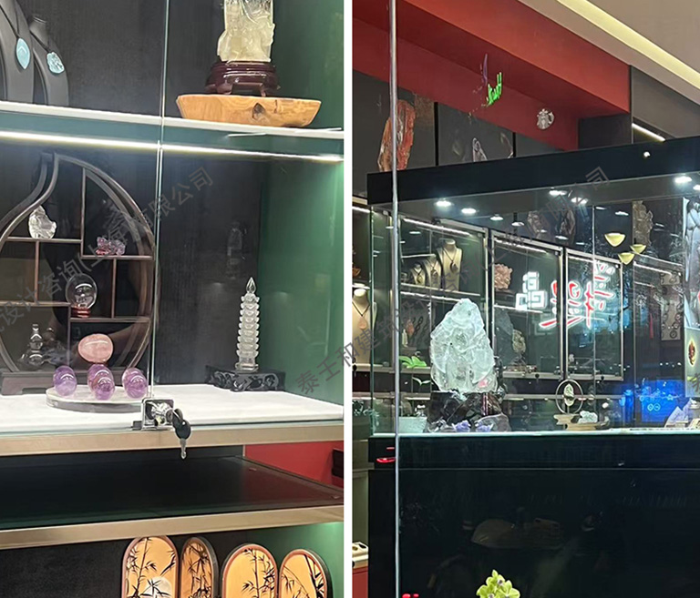 移动端横幅图片4